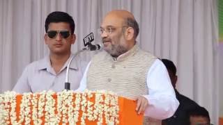 Shri Amit Shah addresses a public meeting at Nirmalagiri Koothuparamba  12 May 2016