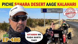 Ride on TRANS-KALAHARI highway towards WINDHOEK the capital city of NAMIBIA@cyclebaba  Ep-486 ​