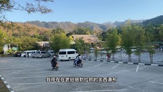 老挝琅勃拉邦，关西瀑布\u0026普西山日落\u0026老挝传统歌舞表演 #