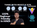 React Countdown Timer App with Vite | Complete Beginner Friendly