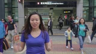 FULL VERSION - ALL STATIONS in Cantonese_ Chantoneasy® HK MTR Island Line