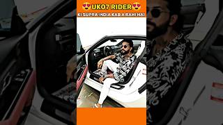 @TheUK07Rider Supra in India 😍| uk07 Rider|UK07| uk07 Rider vlog| uk07 Rider new vlog #shorts