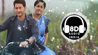 8D SONG] Suryudivo Chandrudivo | Sarileru Neekevvaru | Mahesh Babu,Vijayashanti | DSP|Anil Ravipudi