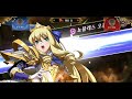 랑그릿사 위상 이동 sp라나의 활약 langrisser kr server s12 week 8