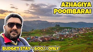 வெறும் 600/- ரூபாய்க்கு தங்கலாம் | செம்ம பூம்பாரை வியூ | Welcome Hotel \u0026 Stay at Poombarai Main