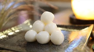 お月見団子（だんご）の作り方・簡単レシピ【十五夜 中秋の名月】 How to make Moon viewing mochi balls｜Coris cooking