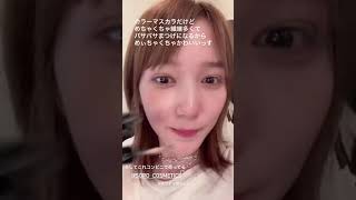 本田翼20211211ins