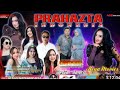 FULL ALBUM PRAHAZTA INDONESIA // NOVA PRO AUDIO - JUANA