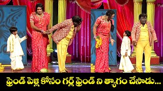 Punch Prasad \u0026 Naughty Naresh  Top 5 Skits | Extra Jabardasth | 23rd November 2024 | ETV