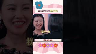 #李雪琴 #王鹤润 抓马社交，原来明星社交也会尴尬啊？！