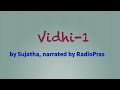 vidhi 1