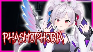 【Phasmophobia】アプデ後のナイトメアファズモです☆ミ【ホラーかおすちゃん】