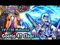 【FGO】LVL 120 Melusine 4T clear Goetia - 6th Anniversary Final Singularity Memorial Quest