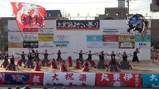 2018黒潮よさこい祭り　輝翔連