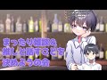 【雑談配信】まったり雑談＆推しと話すことを決めようの会【vtuber】