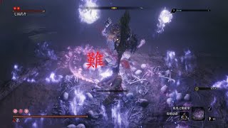 Sekiro hard 隻狼 高難度 廢棄地牢 投身處 七面武者