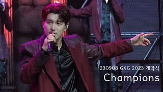 230908 GXG 2023 포레스텔라 Champions 배두훈 F [4K]