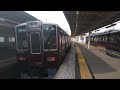 阪急電車箕面線絶滅危惧種gtoインバーター8000系8030 8034