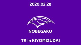 延学サッカー部トレーニング風景#2