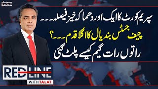 Red Line With Syed Talat Hussain | Pakistan Supreme Court |SAMAA TV | 27th March 2023