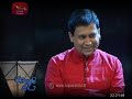 2019-11-24 | Sihinayaki Ra | Tissa Jananayake