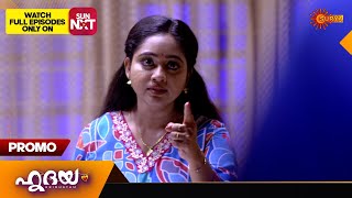 Hridhayam - Promo |01 June 2024 | Surya TV Serial