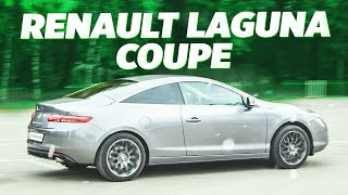 Renault Laguna Coupe: НАДЕЖНЫЙ, НЕДОРОГОЙ в Обслуживании D-class \\ Обзор Рено Лагуна от Клинликар!