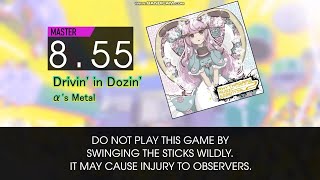 【DTXMania XG】 Drivin' in Dozin' 【オリジナル】