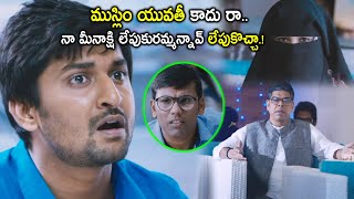 నా మీనాక్షిని..లేపుకురమ్మన్నావ్ లేపుకొచ్చా.. Nani \u0026 Badhram Non Stop Comedy Scene @cinemajatara