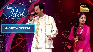 Bidipta और Salim ने किया 'Ishq Wala Love' गाने का Magic Recreate | Indian Idol S13 | Bidipta Special