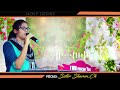 falamulanaasinchina paraloka thandri telugu_christian_songs holy_desire sharon_sister