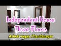 AD131 | G+3 Independent House with Lift for sale in Hyderabad | Ashok Nagar | Flat near Chandanagar