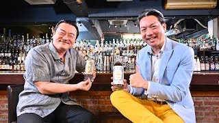 白金龍高粱　放幾年最好？【高粱遇上威士忌02/林一峰Whisky School威士忌第149課】