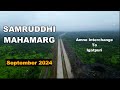 Samruddhi Mahamarg Package 16 Amne Interchange Latest Update Mumbai Nagpur Expressway september2024