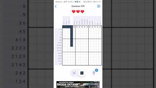 Nonogram.com (LVL 599)