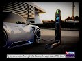 7 432 public fast charging stations across the country 🟥 dd news telangana