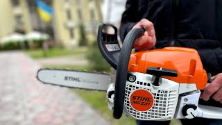 Stihl MS 231