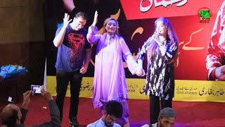 Mundeya dupatta chad mera||Megha Ji Live parformance punjabi song|Muskurahattv Music Production