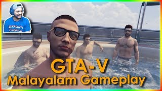 GTA 5 - Online (Malayalam) | Grand Theft Auto - 5 | Walkthrough Malayalam Gameplay
