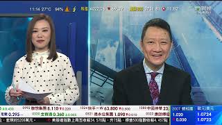 TVB 智富360｜2023年09月11日｜匯價走勢｜友邦保險｜地產股