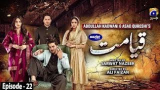 Qayamat Episode 22 - 23 [ Review ]  " Ifrah Ki Jeet " | Ahsan Khan | Neelam Muneer | Har Pal Geo