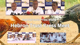 Bro. John G.S Press Meet | Hebron Head Quarters | Prayers Required | Trust God Servant Press Meet |