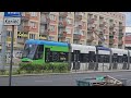 Pesa 120NaS2 #807 Tramwaje Szczecińskie