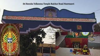 Sri Renuka Yellamma Temple Raichur Road Neermanvi