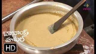 Gasagasala Payasam | Babai Hotel | 15th August 2018 | ETV Abhiruchi