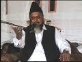 jere kende si mara gae naal tare kalam boota gujrati by sayed shabir hussain shah