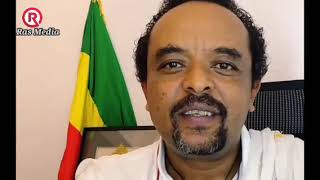 ዛማርኩን ጀመረ,TikTok አስቂኝ ቪዲዮ,#ethiopiantiktok #zehabesha ‎@RasMedia2 