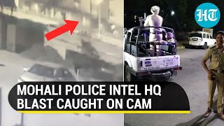 On cam: RPG blast rips through Punjab police's intel headquarters in Mohali | Watch What Happened