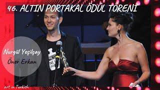 Altın Portakal Ödül Töreni - 2009 - Nurgül Yeşilçay - Öner Erkan