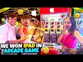 We Won Ipad Worth 85,000₹😍Insane Public Reaction | Biggest Jackpot 🎰 in Claw Machine 😍